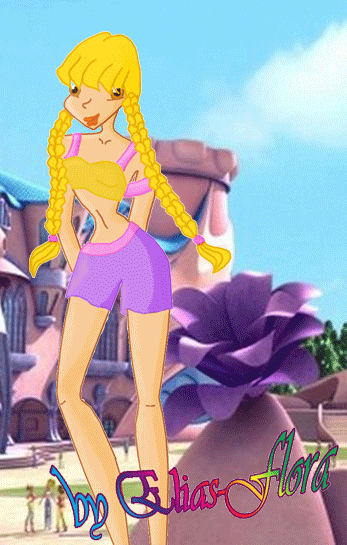 Стелла в новом наряде