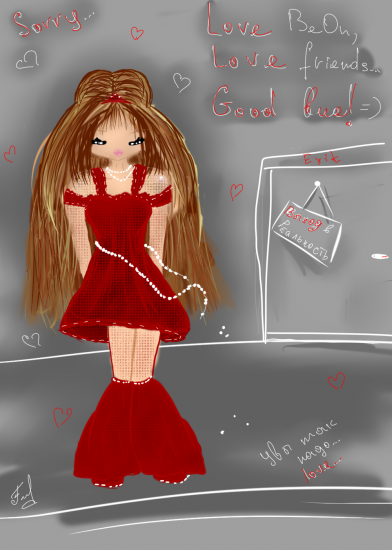 Выход в реальность...