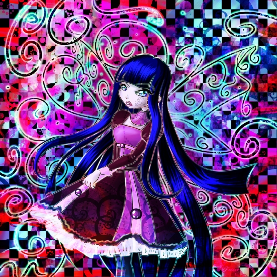 Не беспокоить