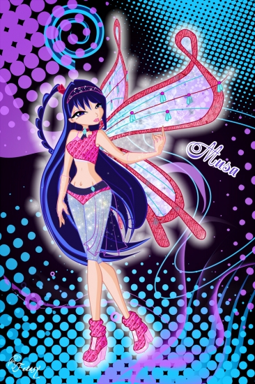 Муза беливикс