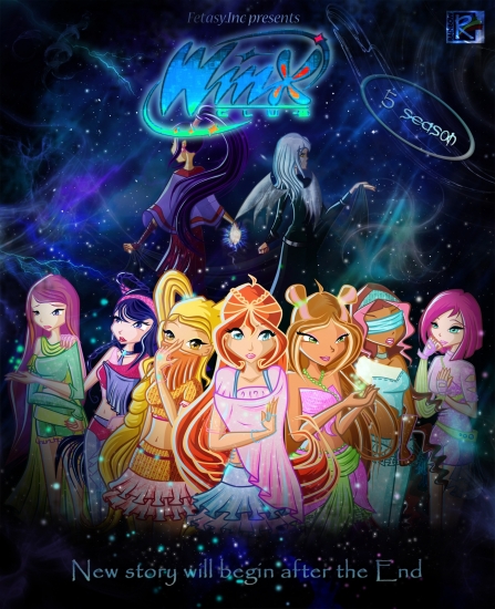 Постер к 5ому сезону