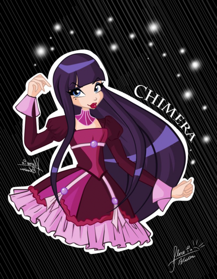 Половинка Химеры