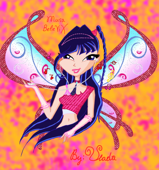 Муза Беливикс