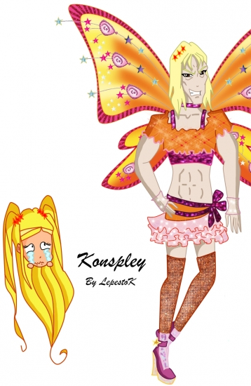 Консплей №2 by LepestoK