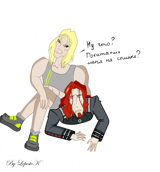 Покатаешь? by LepestoK