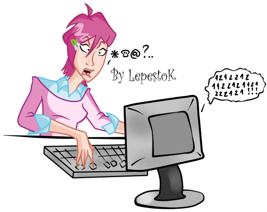 Текна против Компа by LepestoK