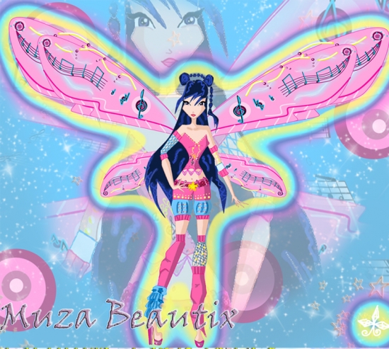 Муза Бьютикс