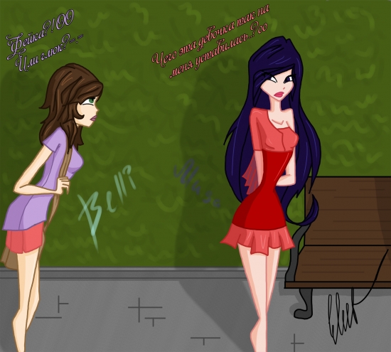 Winx with DarknesS. Белла и Муза.