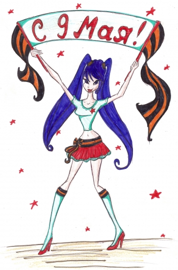 Фанарт Муза Винкс с 9 Мая! от Karino4ka1996