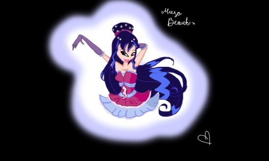 Муза Бьютикс