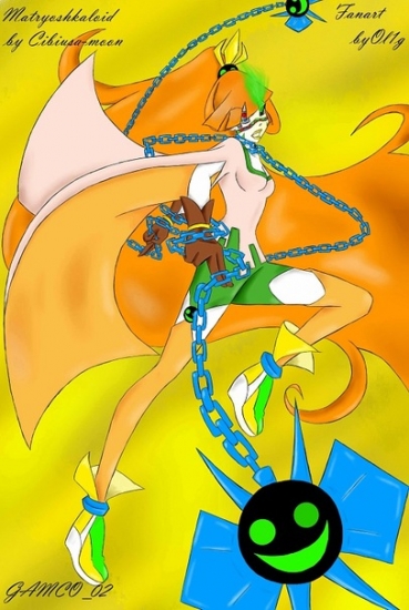 GAMCO_02