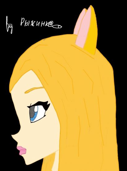 Рыжинка by Рыжинк@