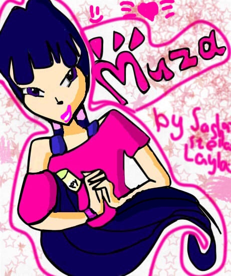 Муза.