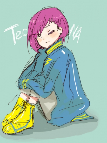 Текна