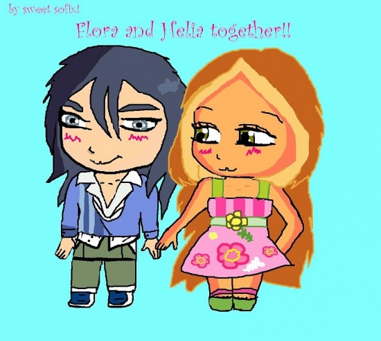 Флора и Гелия