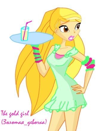 Стелла с подносом, автор The Gold Girl