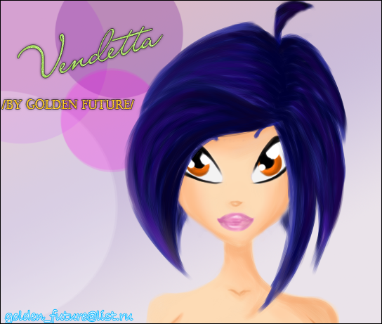 Vendetta_