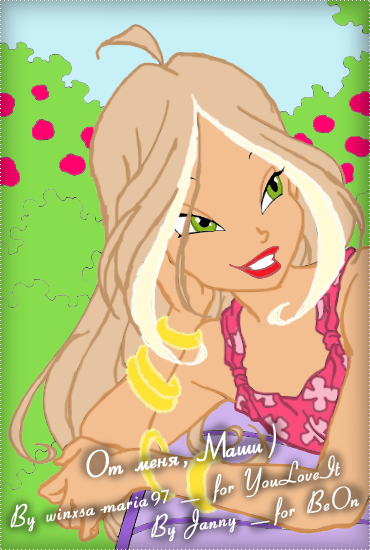 Раскрашенный арт Флоры, автор Winxsa_maria97