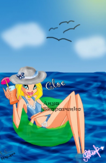 Cloe Bratz,море