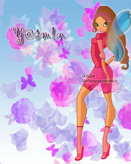 Yasmin Bratz,первое превращение