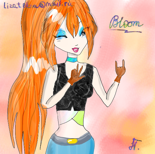 Блум 5 сезон