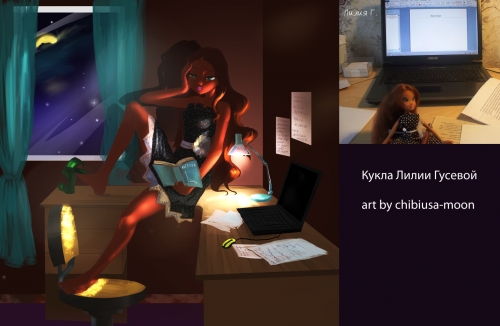 Лейла вся в учебе