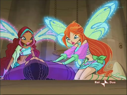 Блум лечит Набу