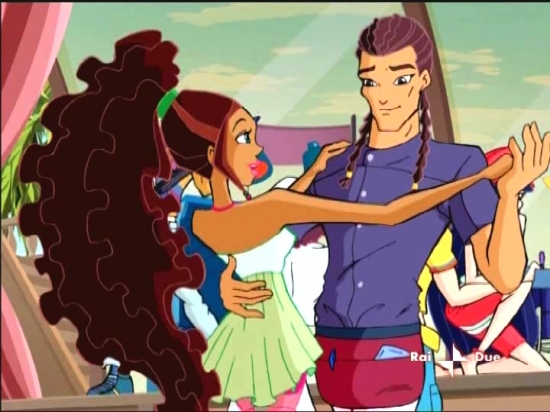 Лейла и Набу