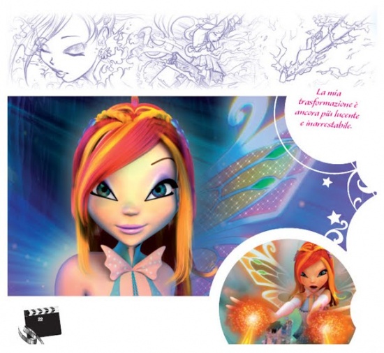 3D фильм и наброски к нему