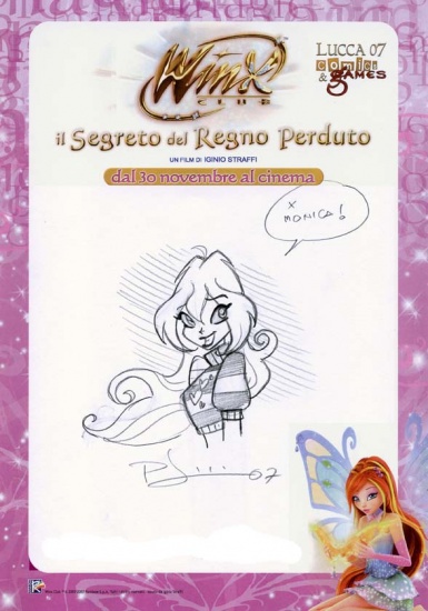 Рисунок Блум, Сирианни