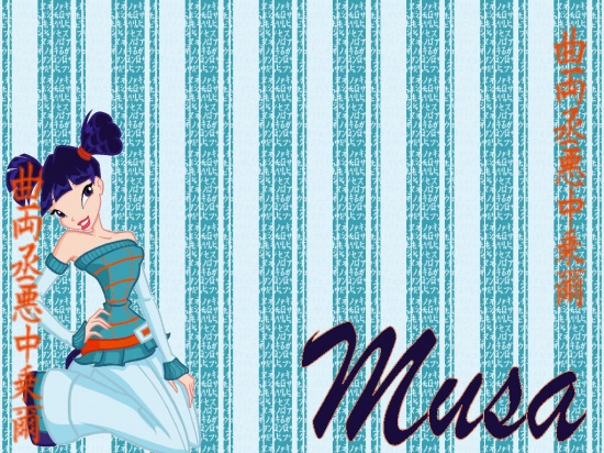Muza