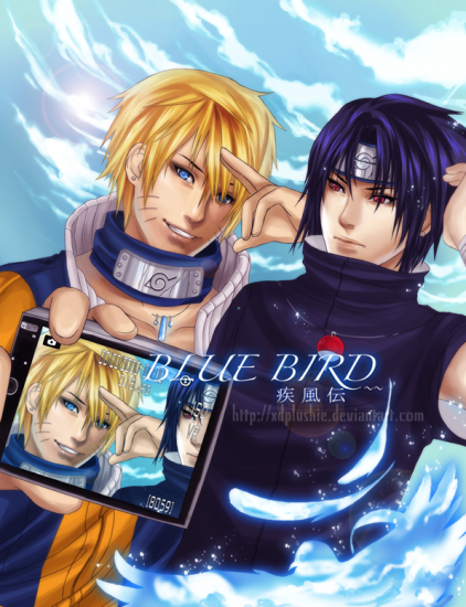 Саске и Наруто