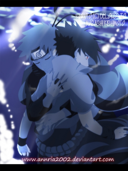 Спаси меня...