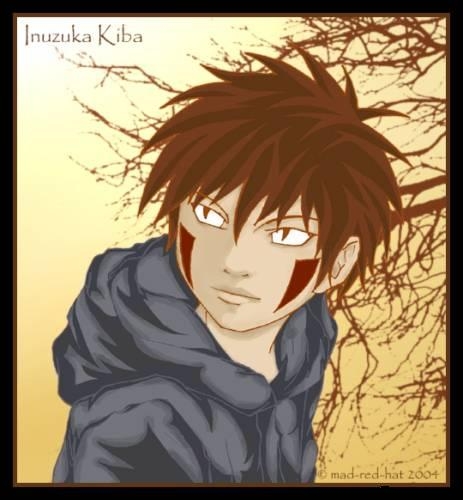 Киба маленький