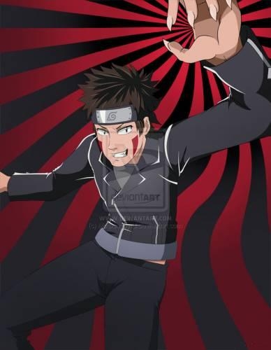 Киба превращение