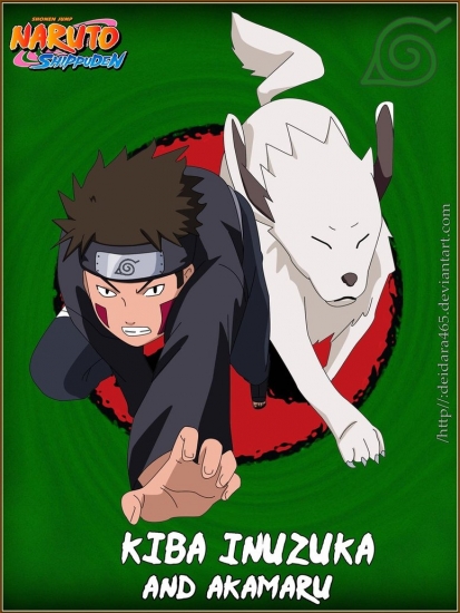 Киба и Акамару