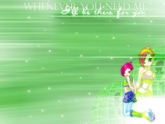 Такая милая Техна