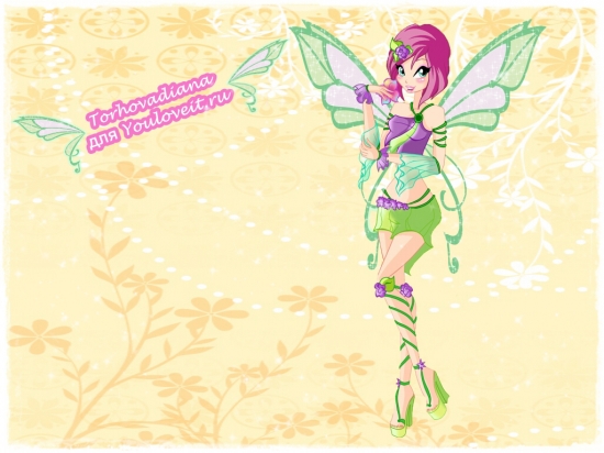 Текна Софикс