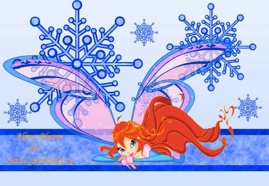 Новогодняя открытка с блум в превращении Ловикс (Любовикс)