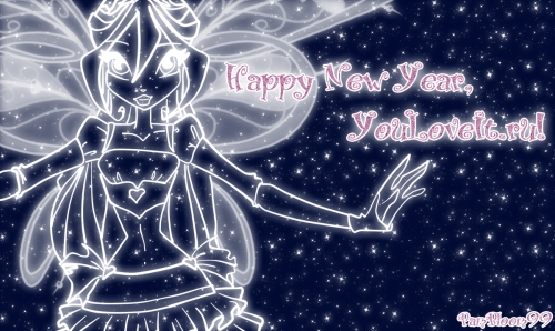 Новогодняя открытка с Блум