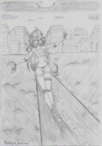 Блум на роликах