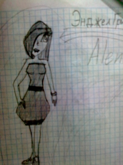 Рисунок aleno4ek, фанарт к фанфу Энджел Грин