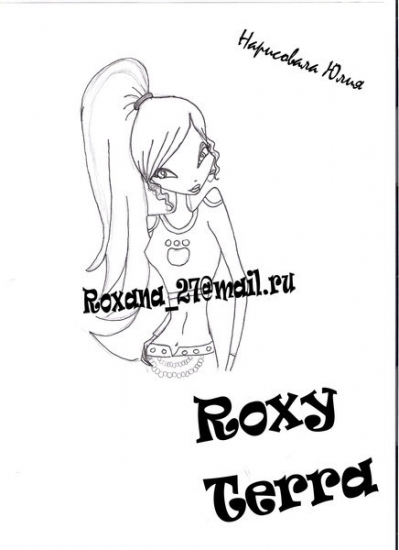 Рокси с новой прической от Blommy27