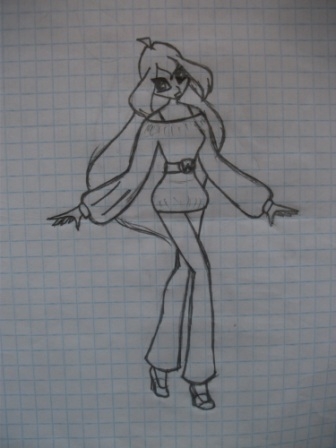 Осенняя прогулка