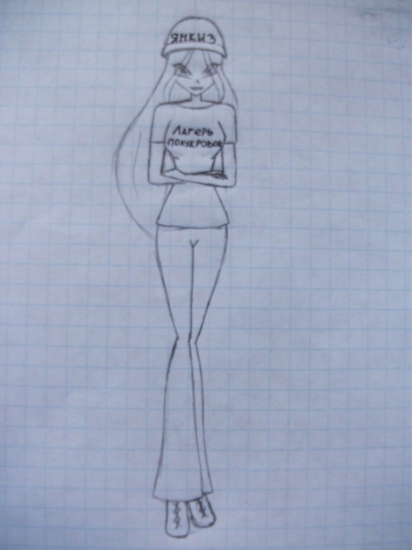 Флора.Коллекция