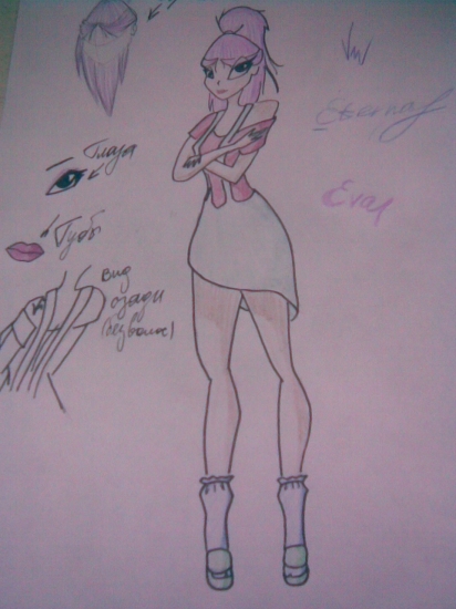 Eva By Vilina