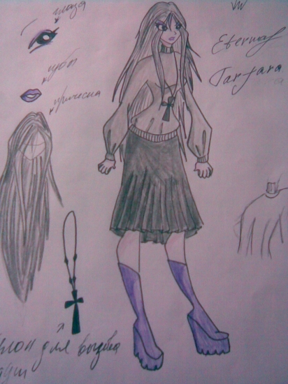 Tartara by Vilina