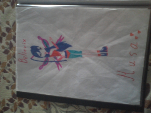 Муза Беливикс