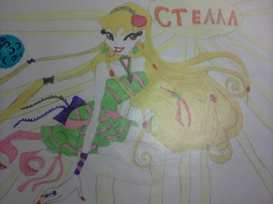 СТЕЛЛА