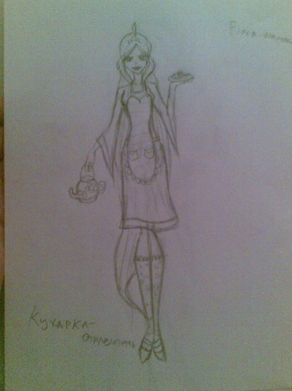 Королевство грехов - Флора